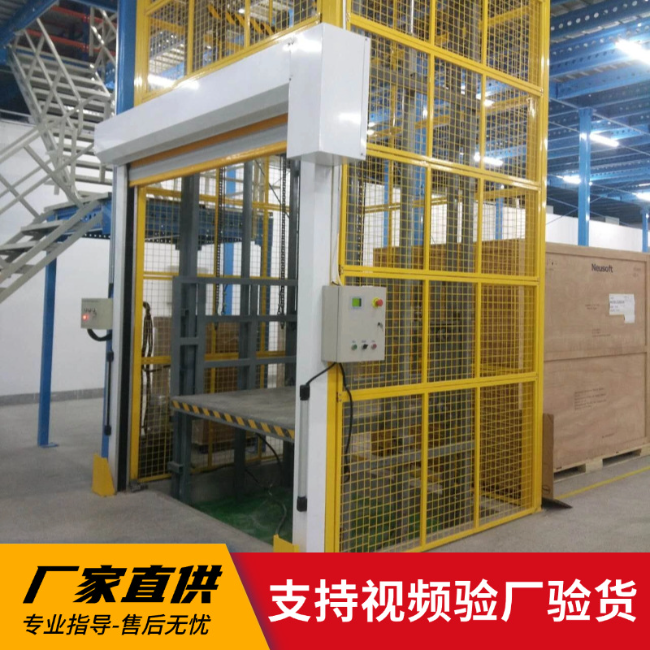 额济纳3吨室内升降货梯安装